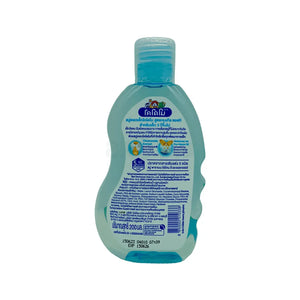 Kodomo Gentle Soft Baby Bath 3+ 200ml